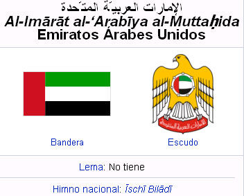 bandera-emiratos-arabes.jpg